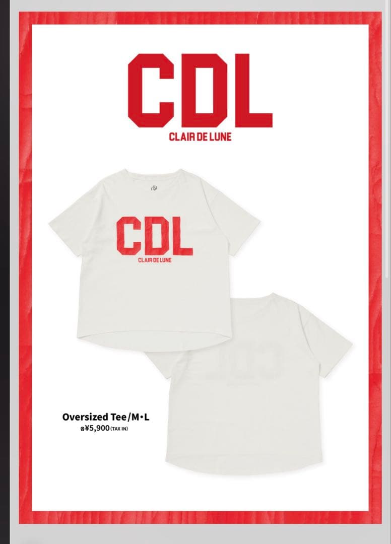 ØMI CDLロゴ Tシャツ