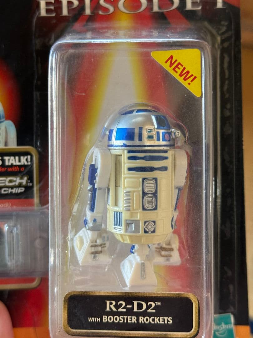 スター・ウォーズ エピソード1 フィギュアセット