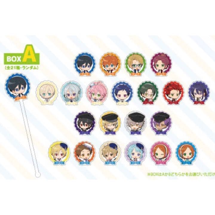 新品★あんスタ★UNDEAD【大神晃牙】カラオケの鉄人★マドラー