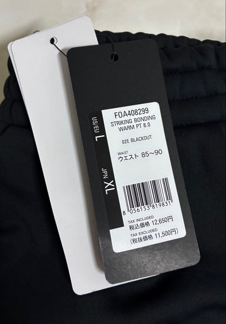 【新品】OAKLEY/ ストライキング ジャケット・パンツ セット/BLK/XL