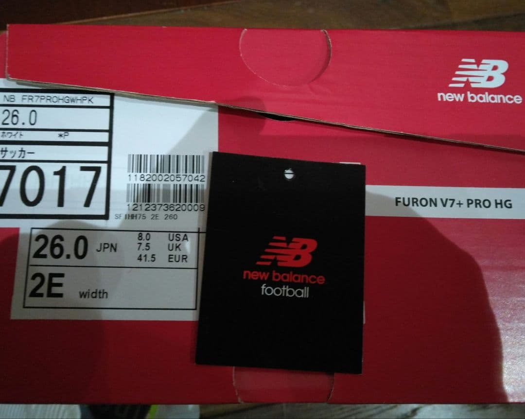 takoyakiスパイク26.0furonv7+PRO HG 2E最終値下