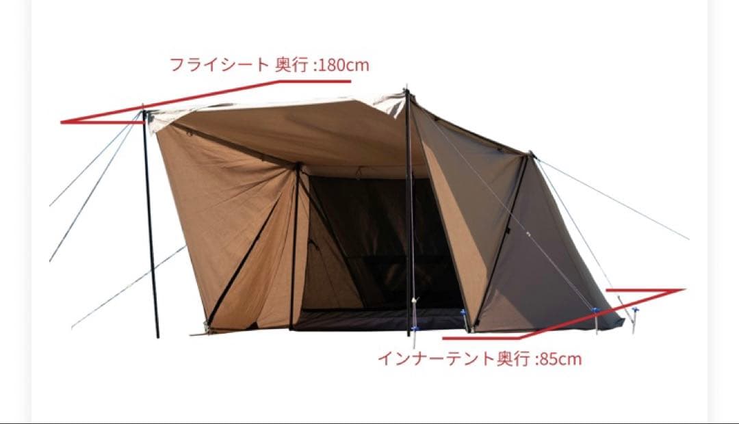 DCM パップテント ソロ用　22N TC 新品、未使用