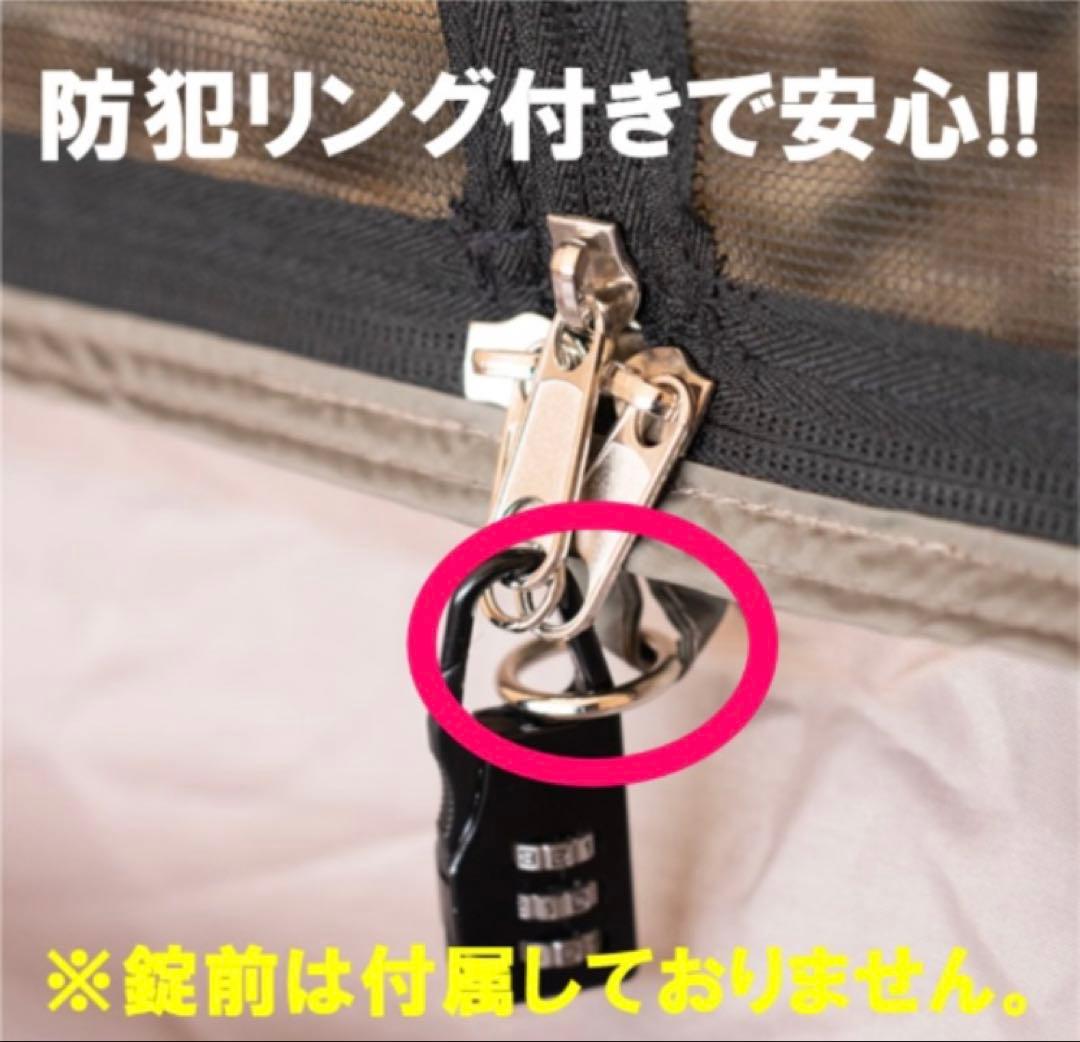 DCM パップテント ソロ用　22N TC 新品、未使用