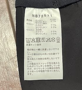 THE NORTH FACE エンデュリストレイルショーツ　黒　L　メンズ