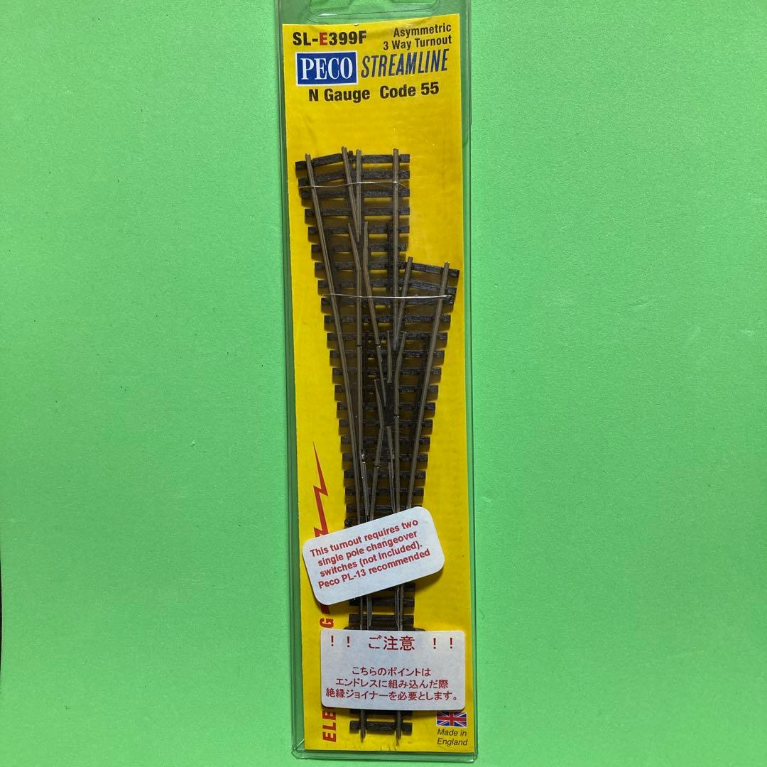 PECO SL-E399Fスリーウェイポイントとポイントマシン2個