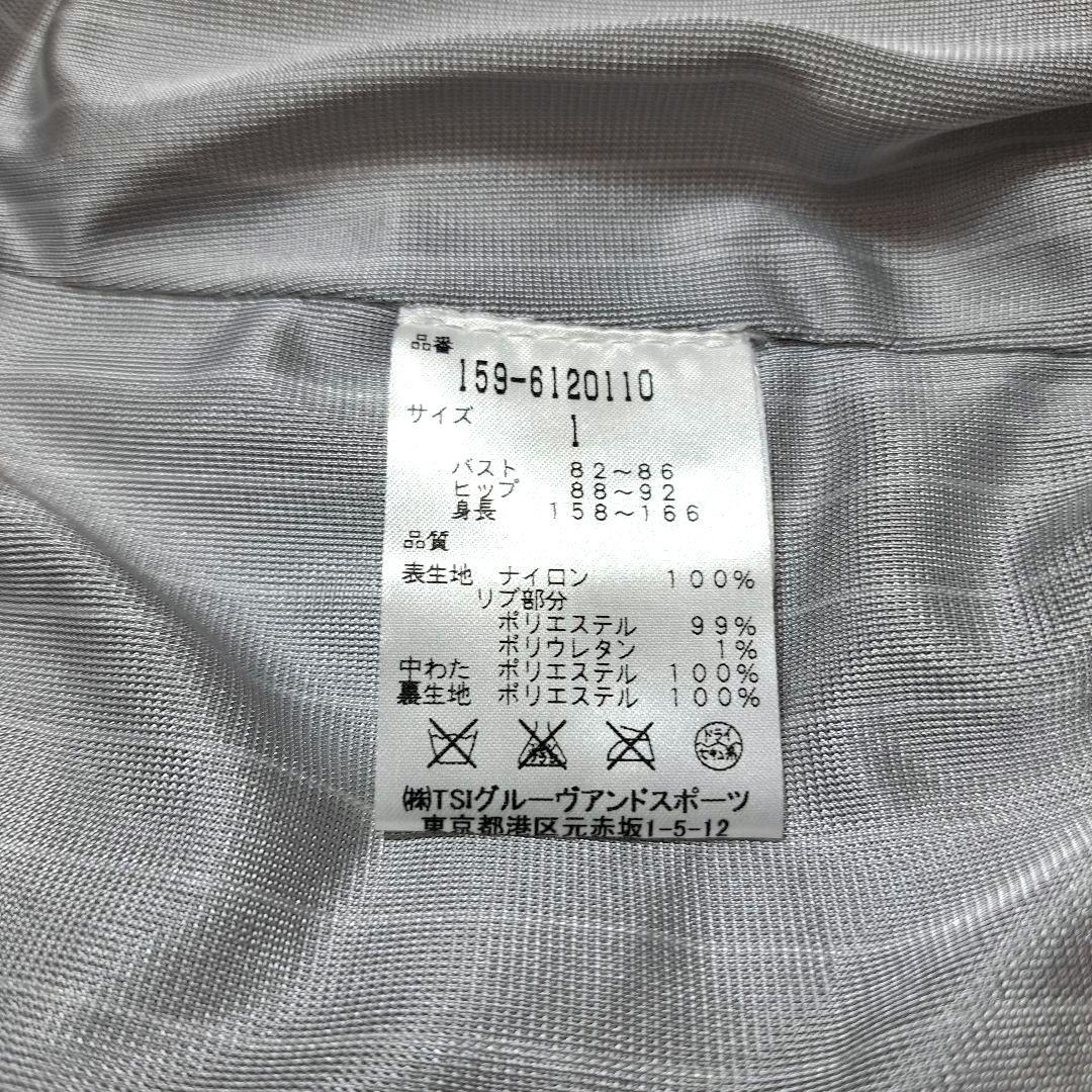 MASTER BUNNY EDITION レディース中綿 ブルゾンsize1