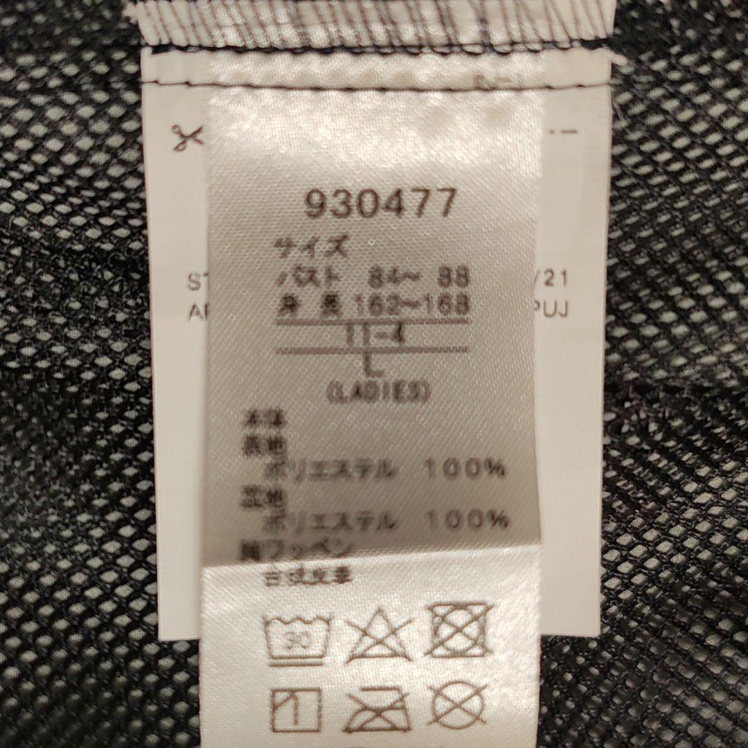 ✳️新品 プーマゴルフ PUMA EXCELLENT GOLF WEAR L 黒