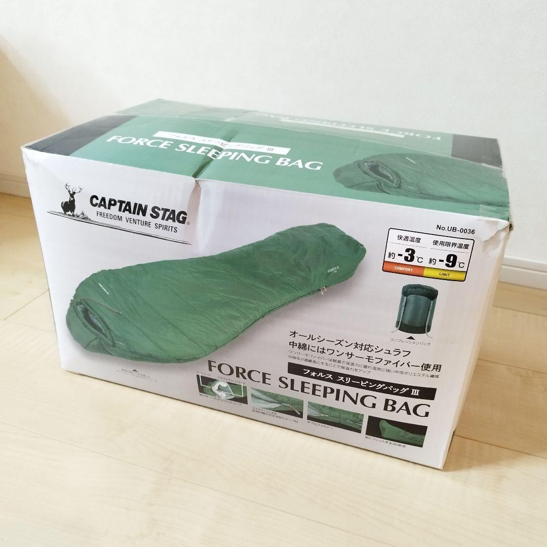 新品未使用♥CAPTAIN STAG フォルス スリーピングバッグ 3 シュラフ