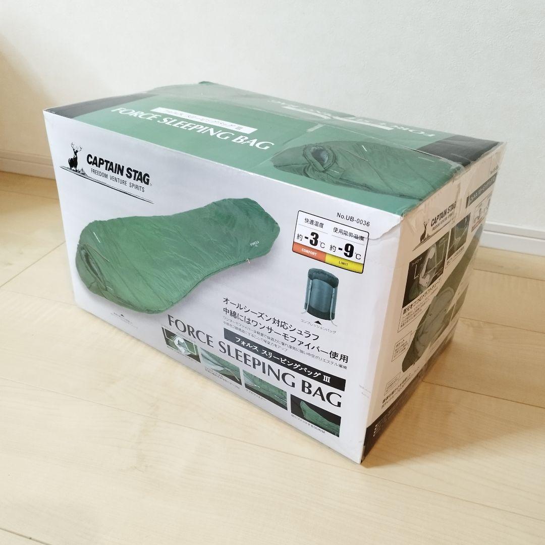 新品未使用♥CAPTAIN STAG フォルス スリーピングバッグ 3 シュラフ