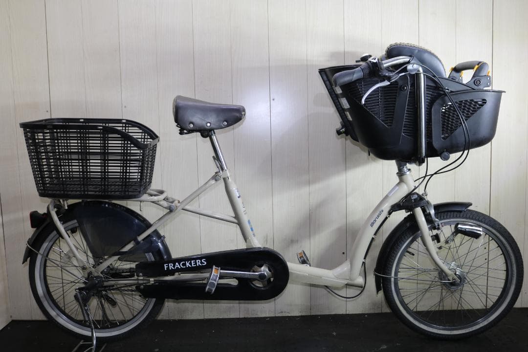 丸石サイクルfrackersふらっか〜ず　20インチ 3段 AUTO LED