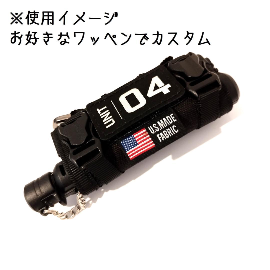 スライド　ガスマッチ　ガストーチ　ルミナス　ミリタリーカバー　ゴールゼロ