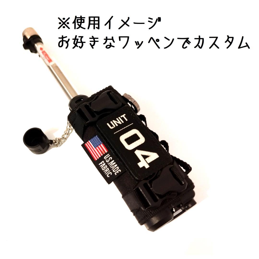 スライド　ガスマッチ　ガストーチ　ルミナス　ミリタリーカバー　ゴールゼロ