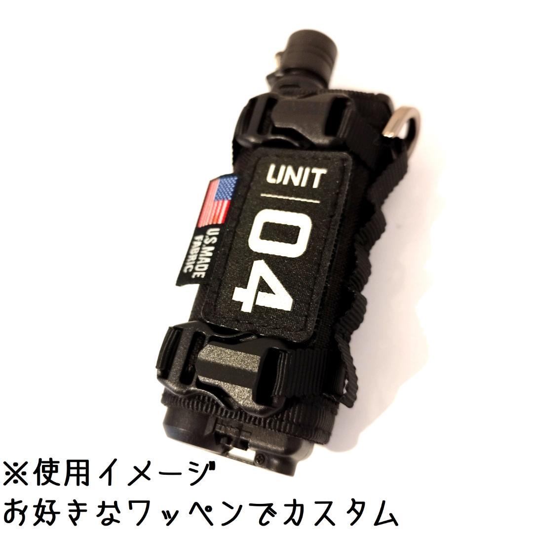 スライド　ガスマッチ　ガストーチ　ルミナス　ミリタリーカバー　ゴールゼロ