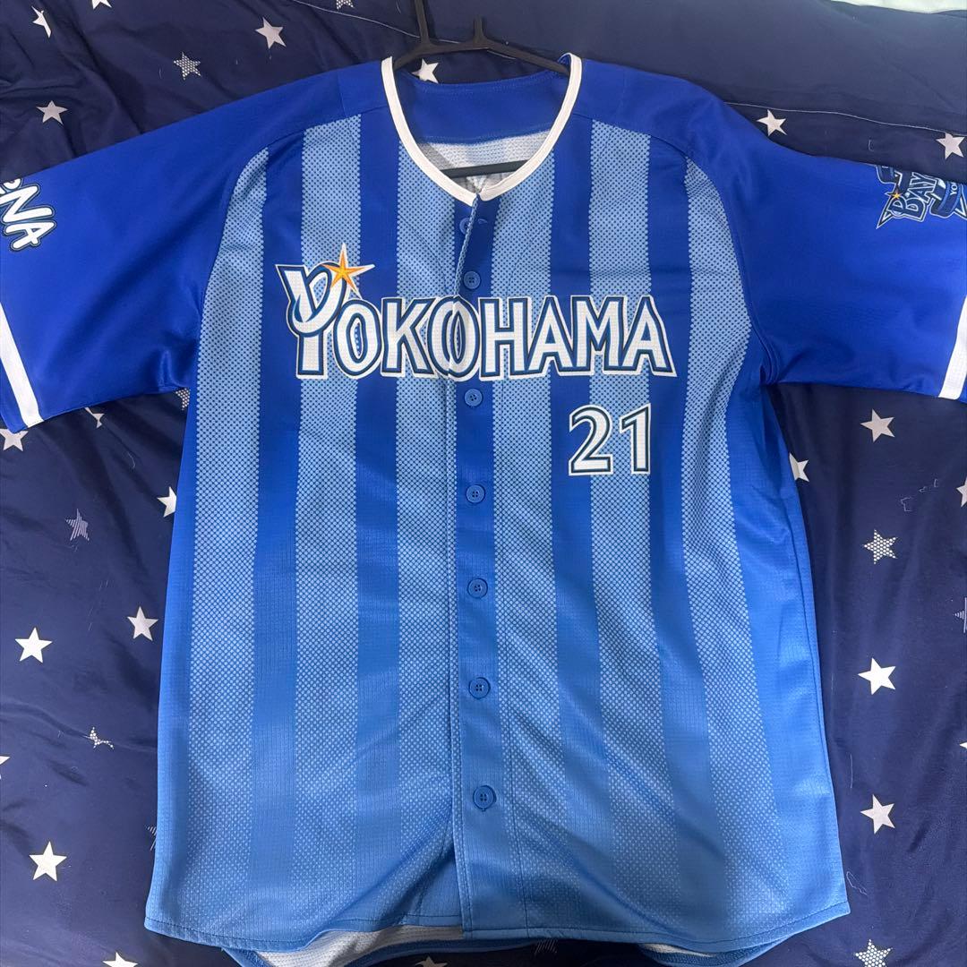YOKOHAMA 今永昇太 21 ハイクオリティユニフォーム