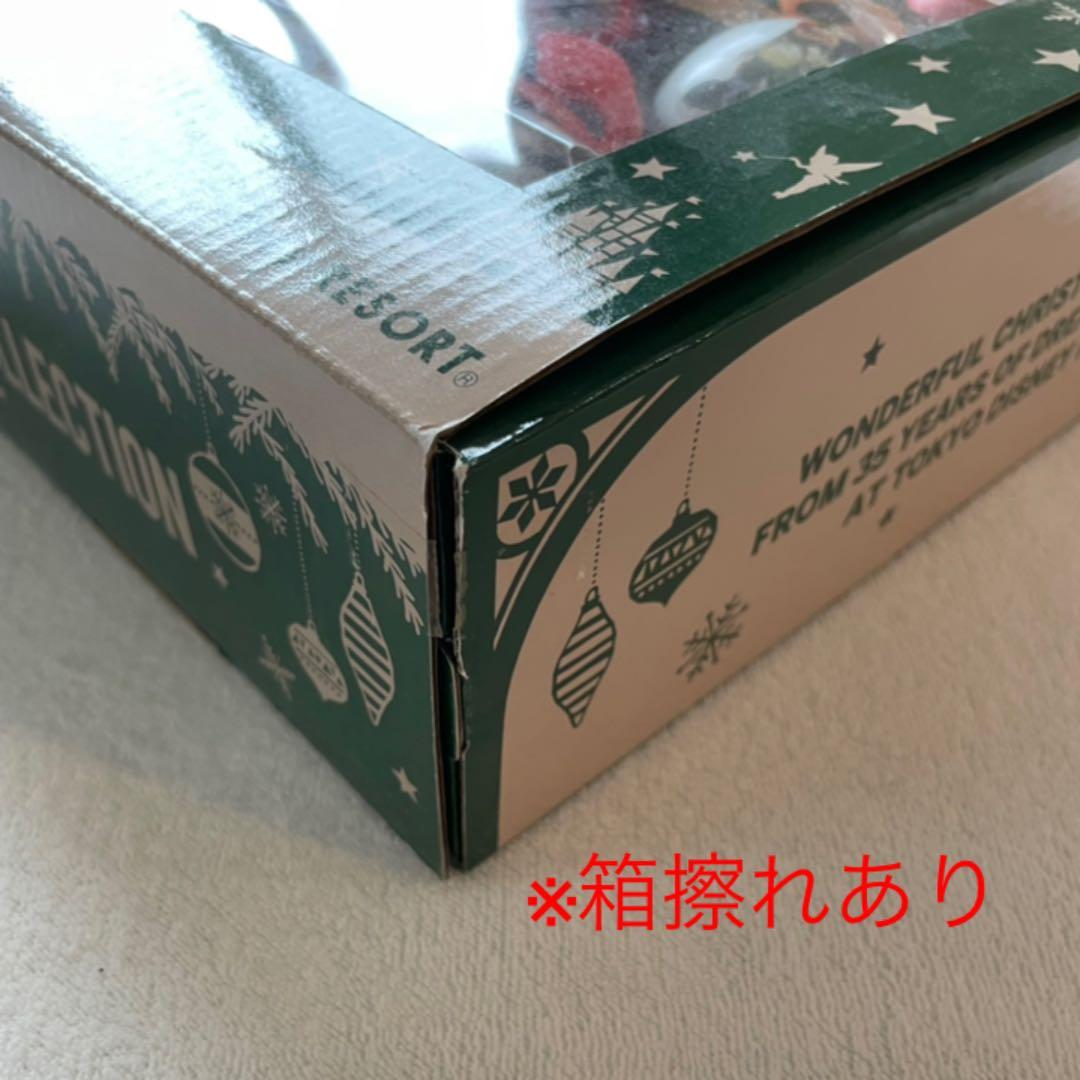 【24時間限定価格】ディズニーランド35周年　クリスマスオーナメント