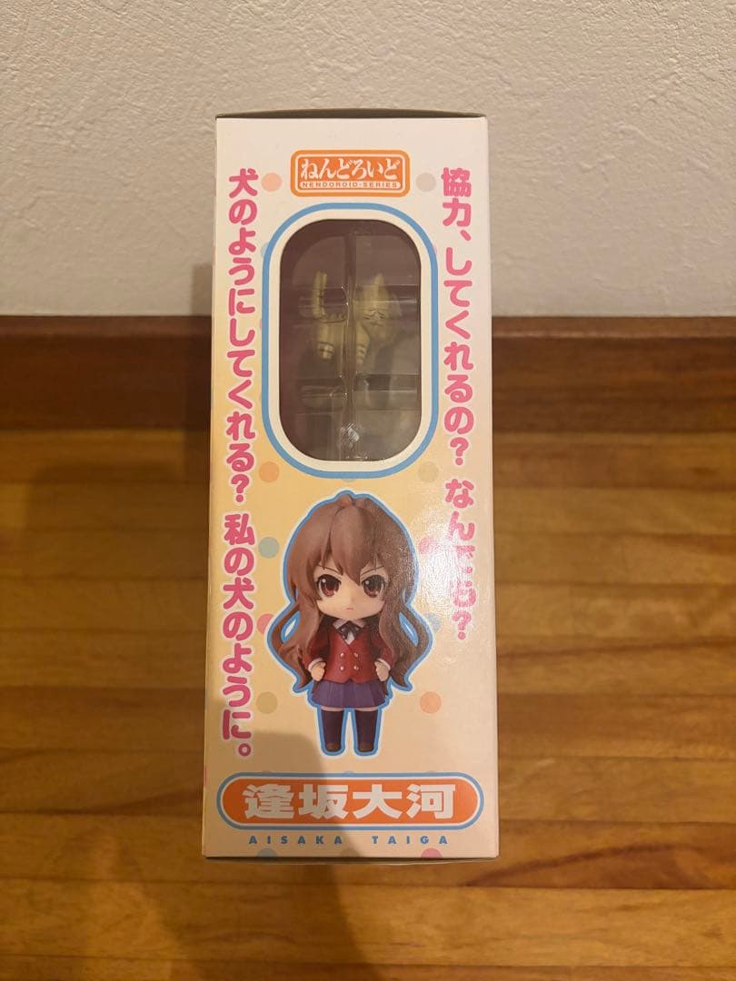 ねんどろいど 185a 逢坂大河(あいさかたいが) とらドラ!