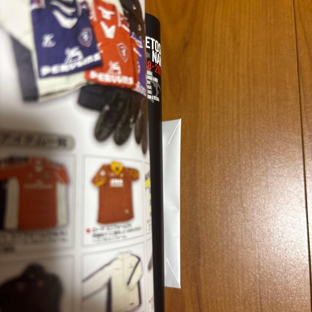 中田英寿 DVD-BOX ※トレーディングカードは未開封です。