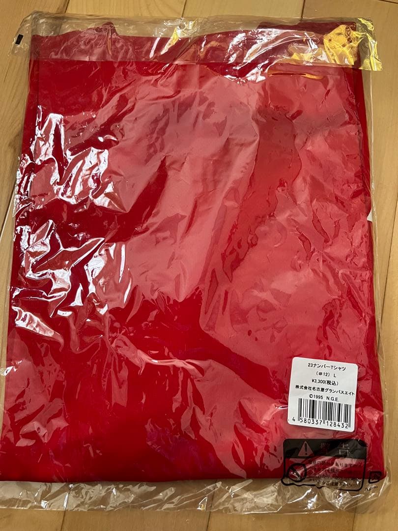 名古屋グランパス No.12 Tシャツ Lサイズ
