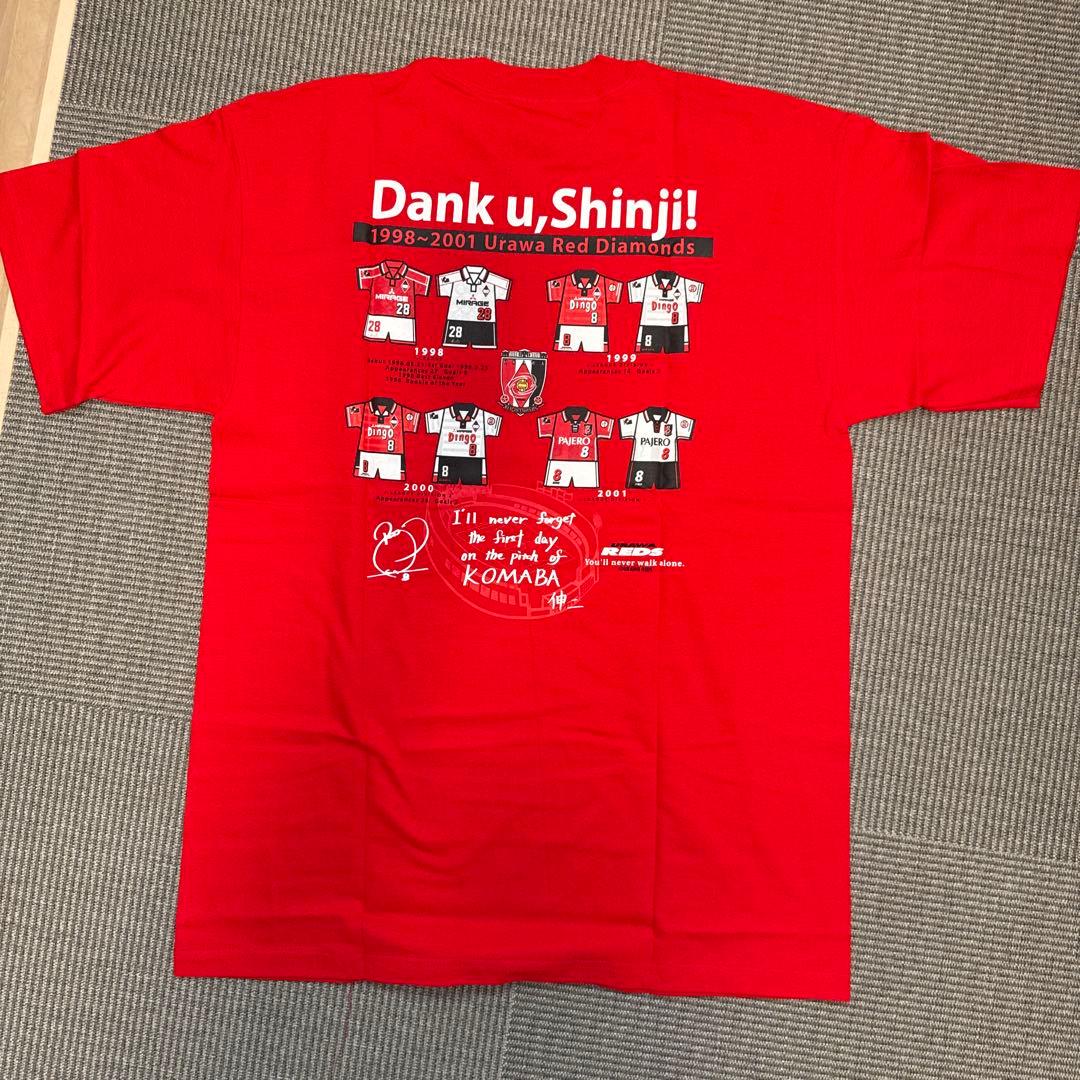 Hup, Shinji! Dank u, Shinji! Tシャツ　小野伸二