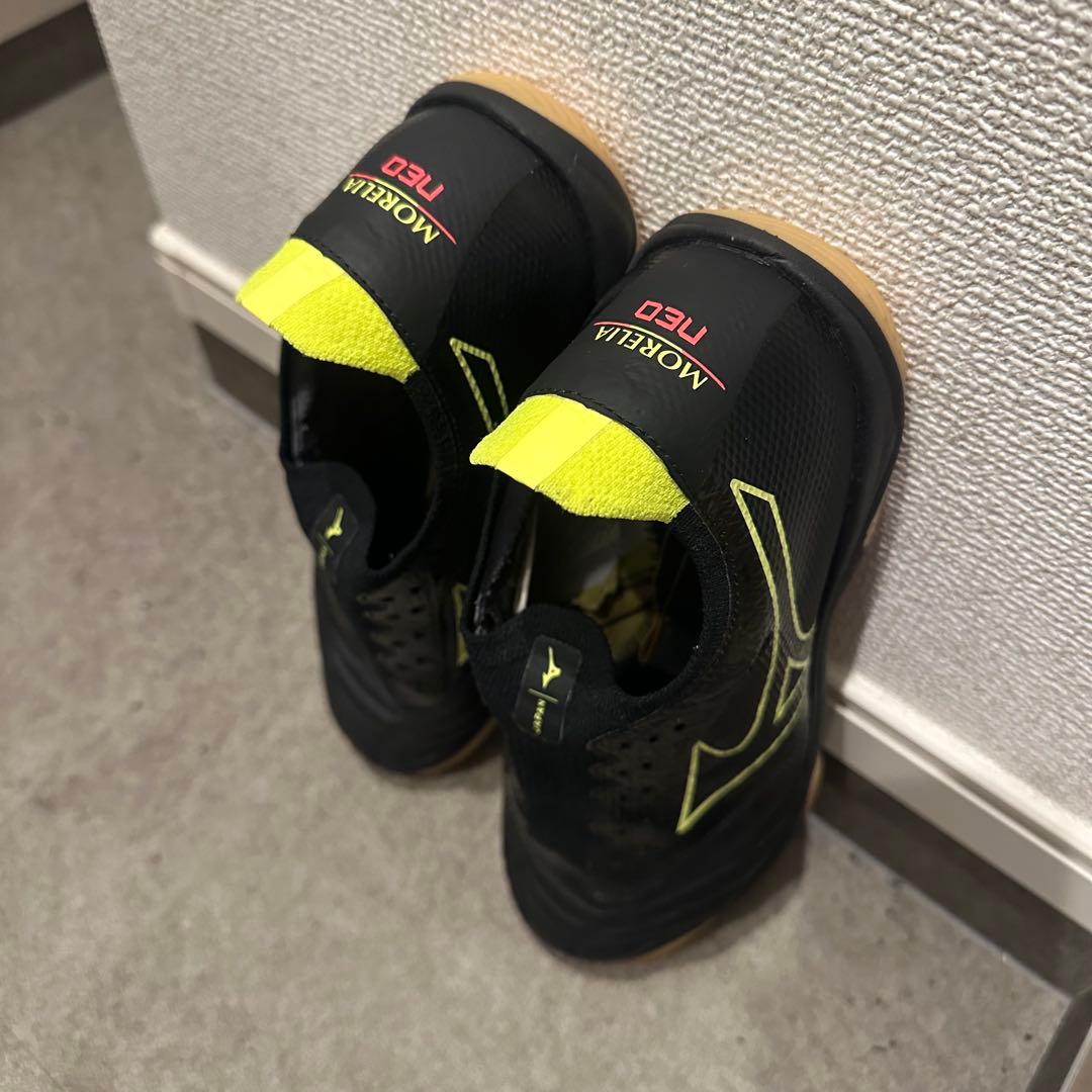 Mizuno neo β IN 25.0cm