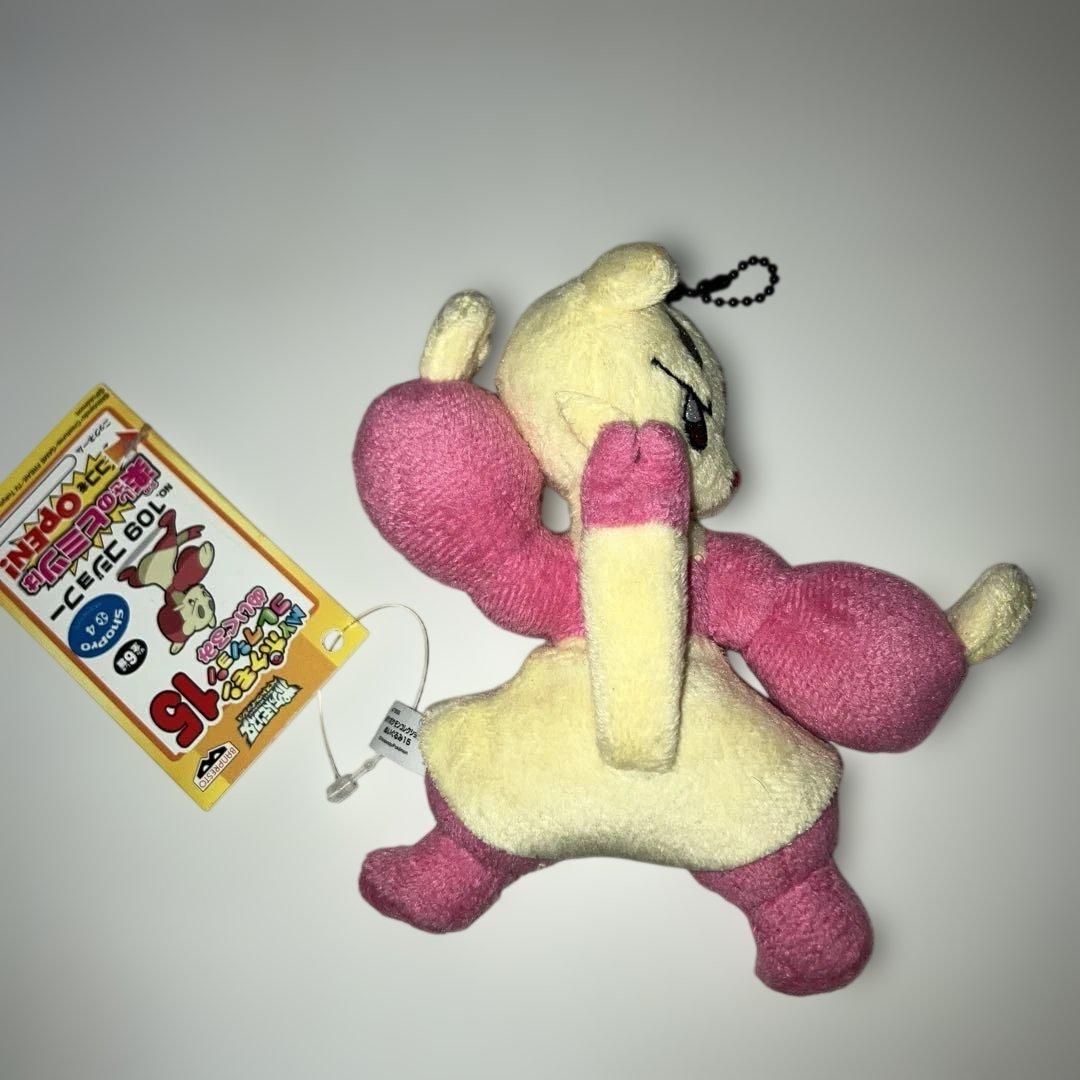 ポケモン MY ポケモンコレクション ぬいぐるみ 新品 まとめ売り