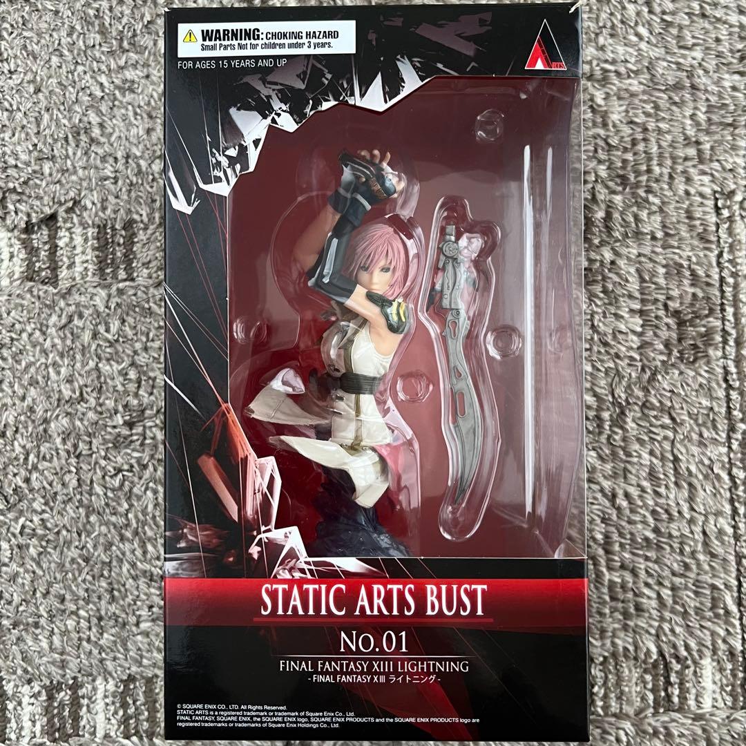 ファイナルファンタジー ライトニング スタティックアーツ バスト
