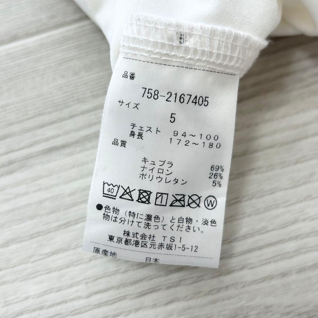超美品　マスターバニーエディション　モックネック　半袖シャツ　ホワイト　サイズ5