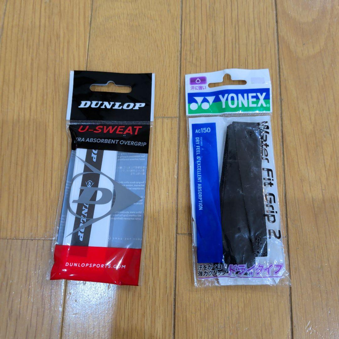 YONEX VCORE 100 L テニスラケット G2　２本セット