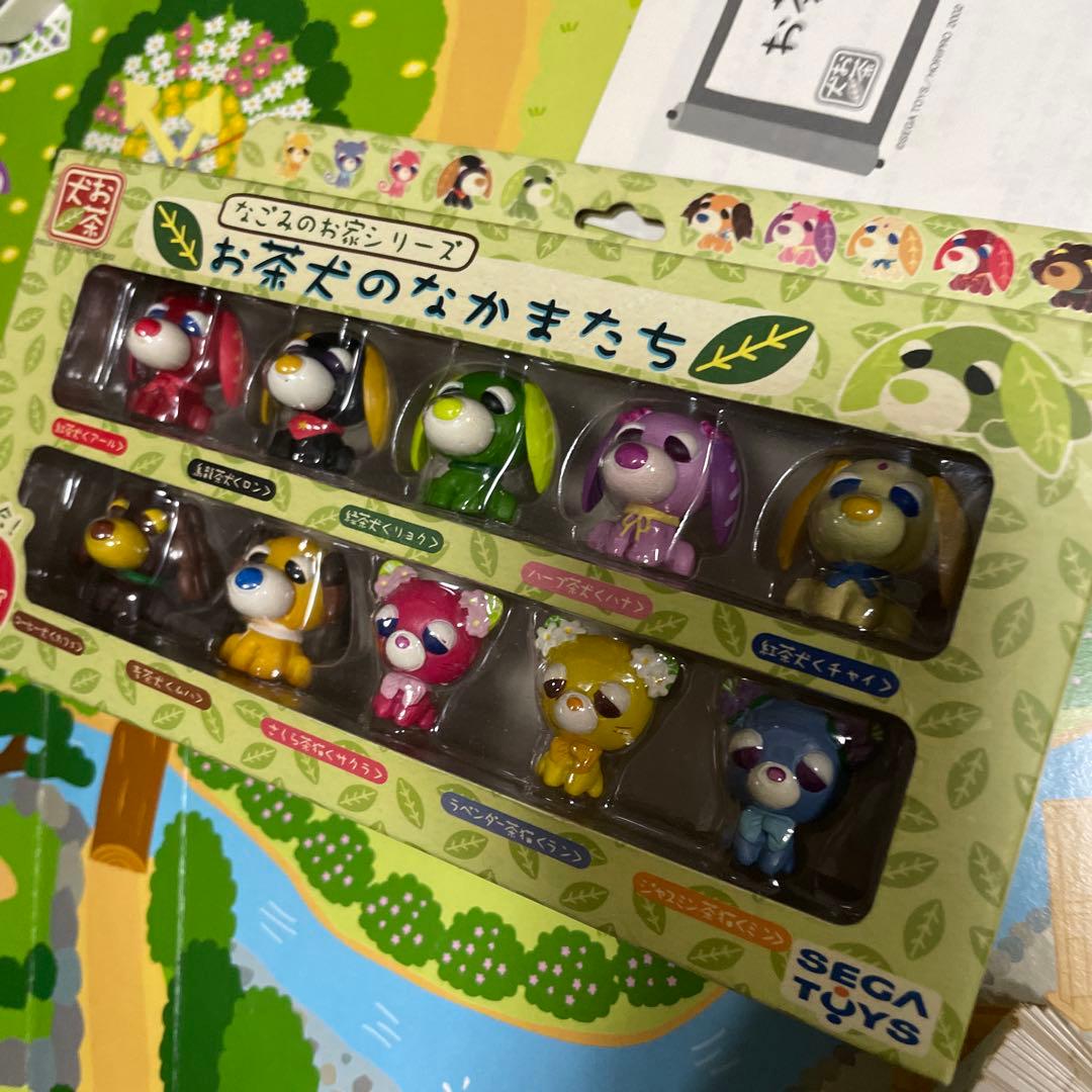 お茶犬のなかまたち　お庭でおさんぽ　すごろく　なごみお家セット ポットハウス