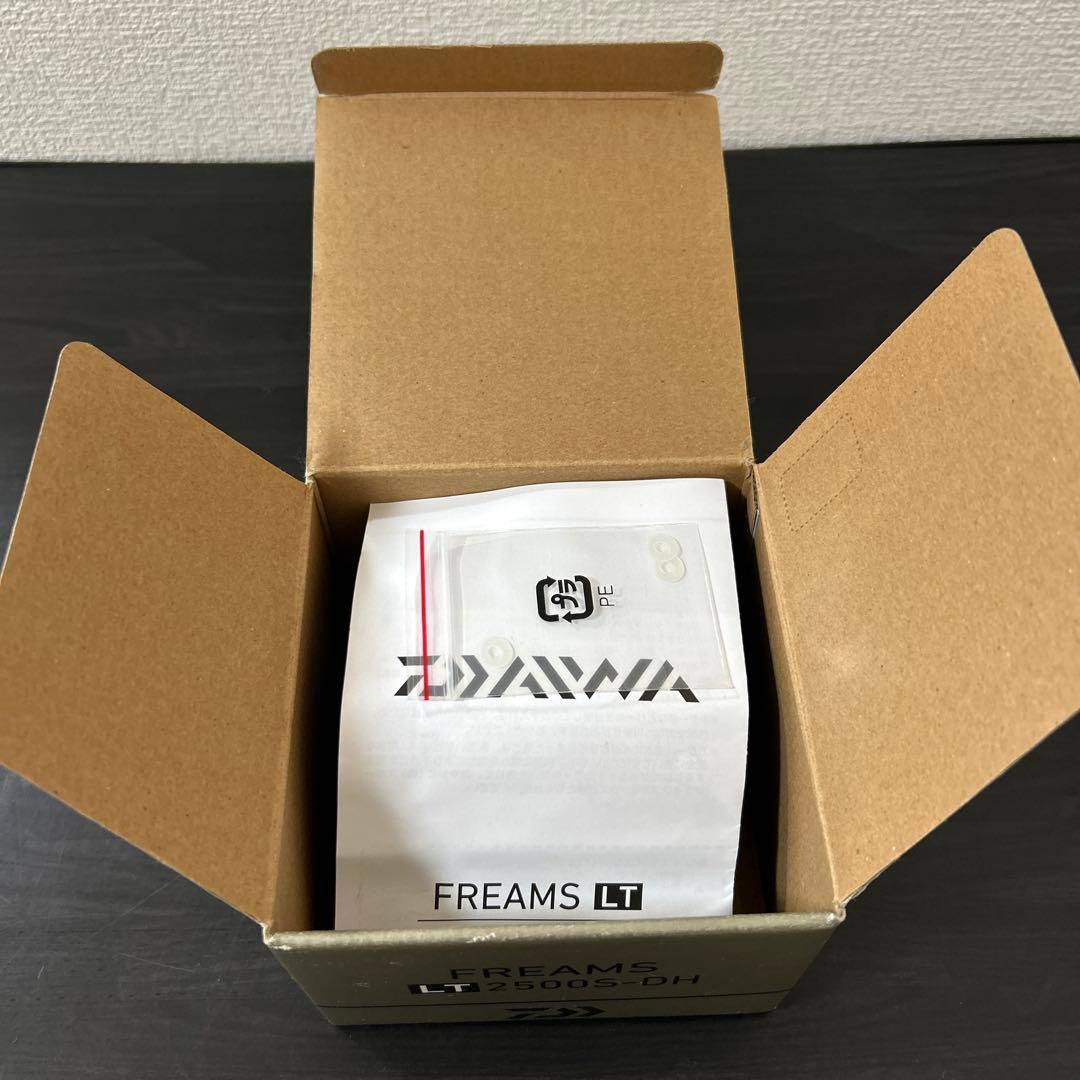 DAIWA FREAMS LT2500S-DH 18フリームス