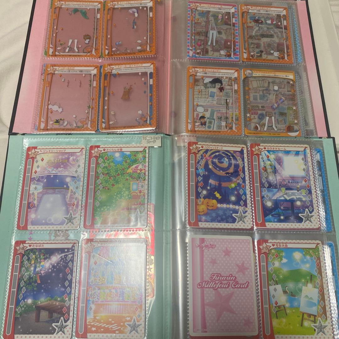 きらりんレボリューション ミルフィーカード まとめ売り