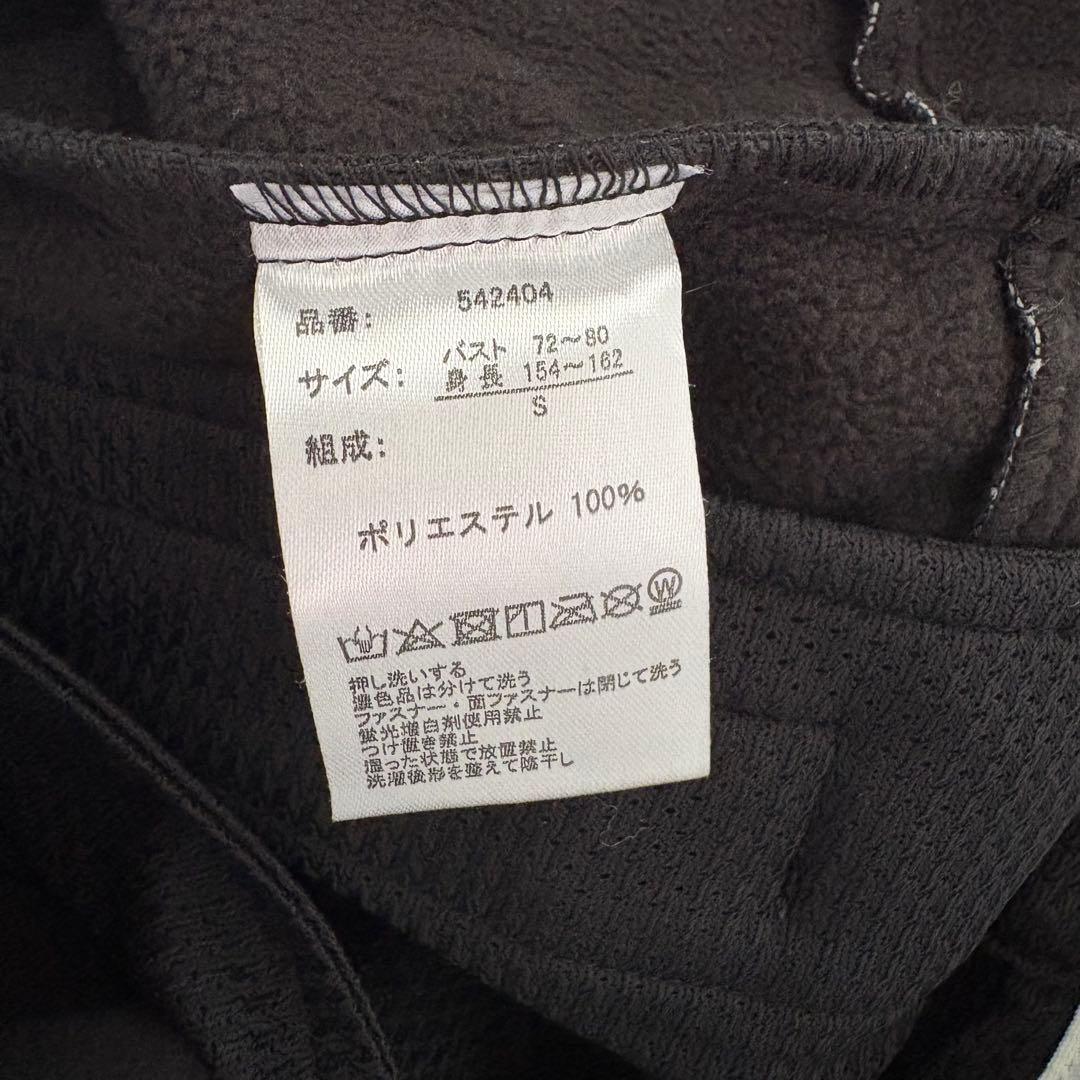 オーシャンパシフィック　スノーボードウェア上下