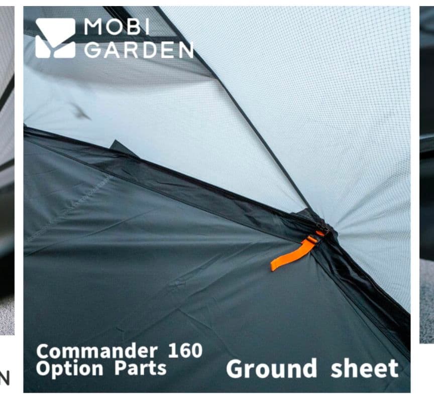 【値下げ中】MOBI GARDEN ドームテント COMMANDER 160