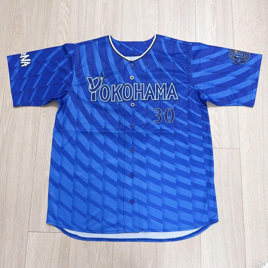 横浜DeNAベイスターズ#30篠木 健太郎ハイクオリティーレプリカユニ 3XO