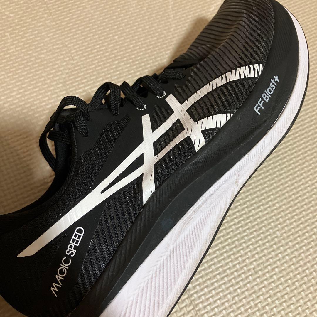 アシックス　マジックスピード　27.0cm