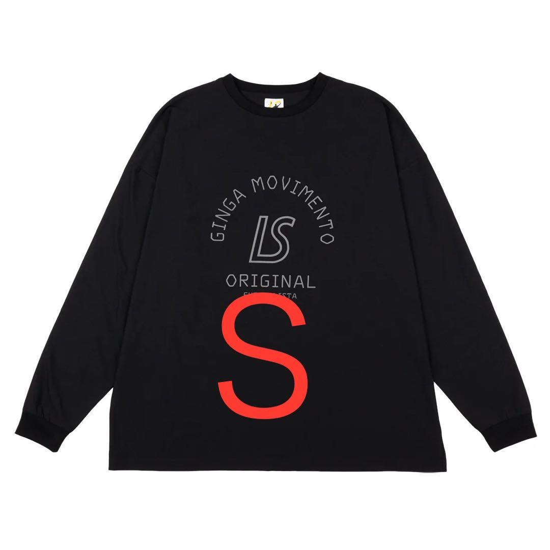 【新品未開封】DRY L/S シャツ Sサイズ