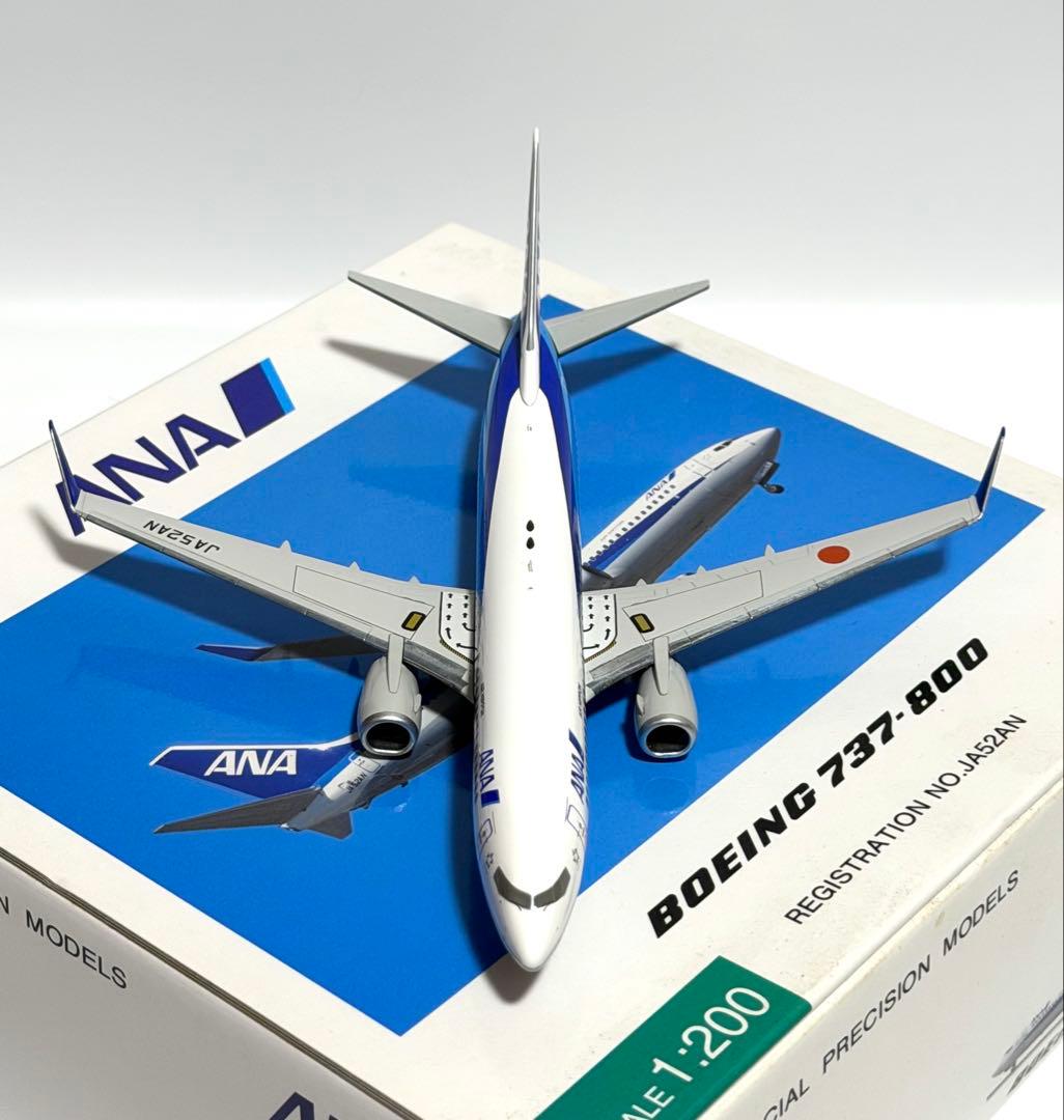 全日空商事 1/200 B737-800 ANA NH20033