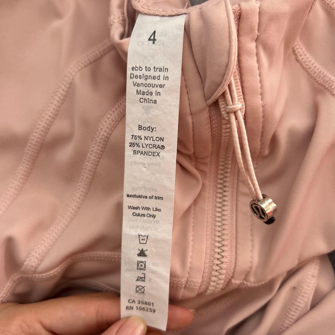 NYX lululemon Define ジャケットNulu ライトピンク