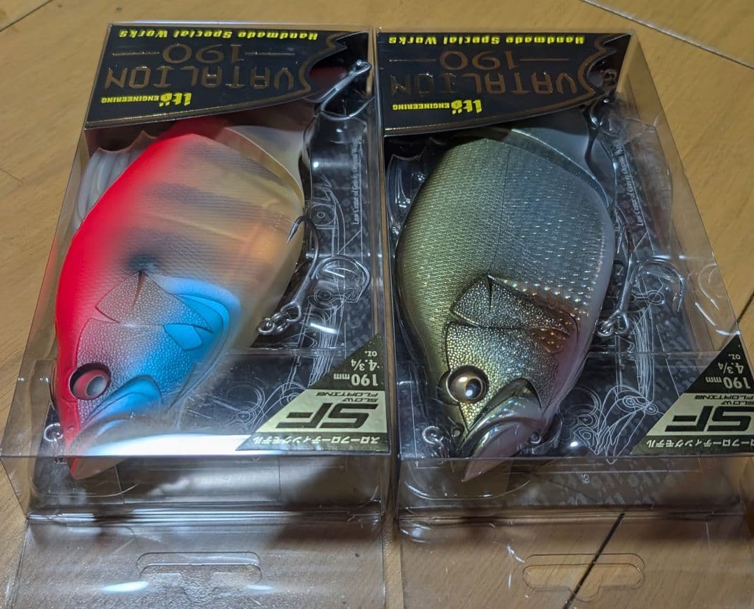 メガバス　ヴァタリオン190　2個 新品　限定カラー