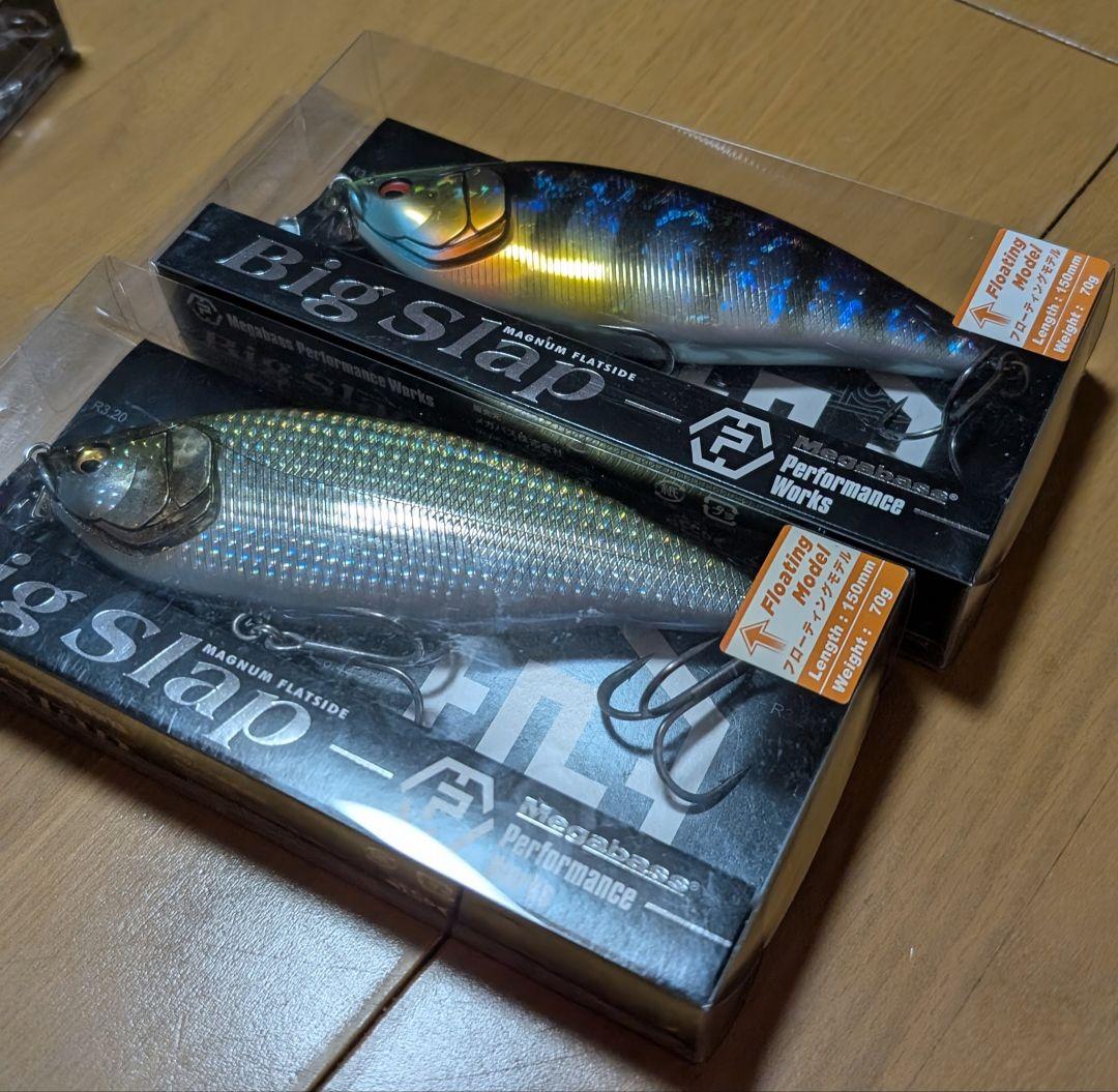 メガバス　ヴァタリオン190　2個 新品　限定カラー