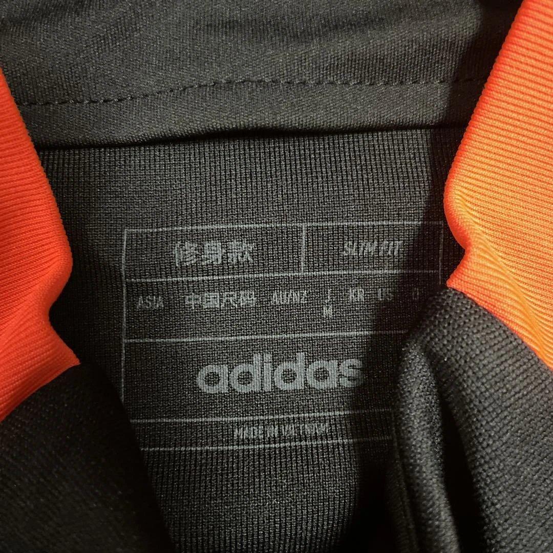 アディダス(adidas)環太平洋大学 IPU ジャージ上下 M