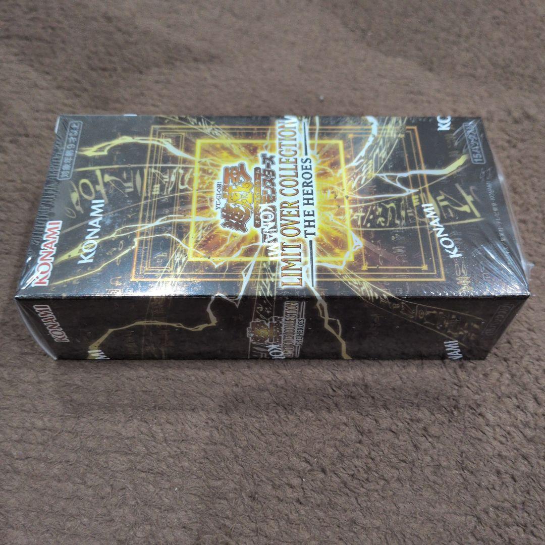 リミットオーバーコレクション ヒーローズ シュリンク付 2BOXプロモパック付