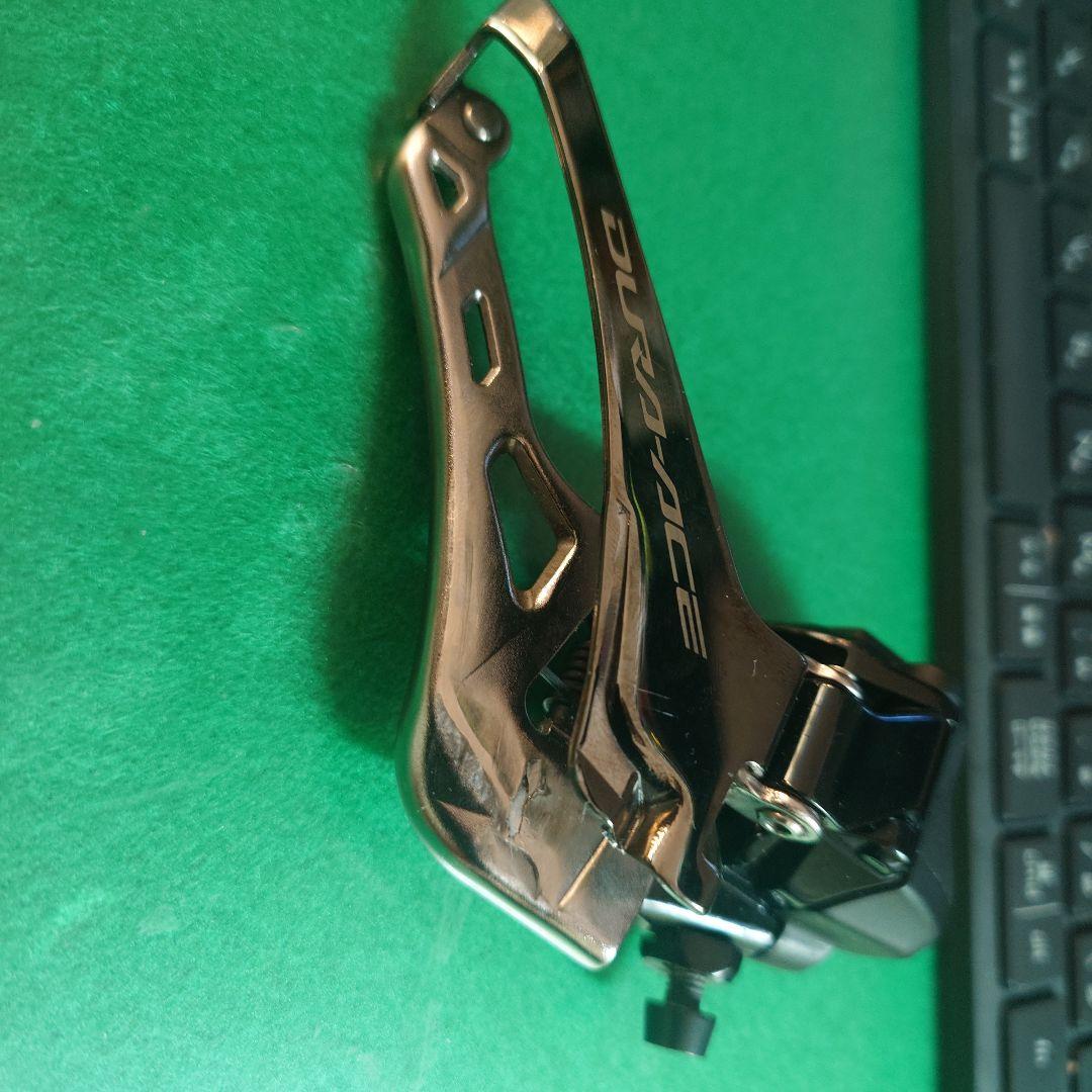 DURAーACE　Di2　FD-R9250　フロントディレイラー