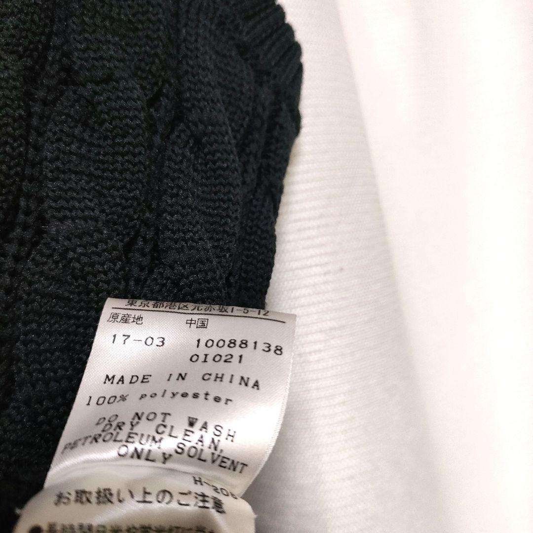 【未使用品】パーリーゲイツ Vネック ニットベスト ゴルフウェア