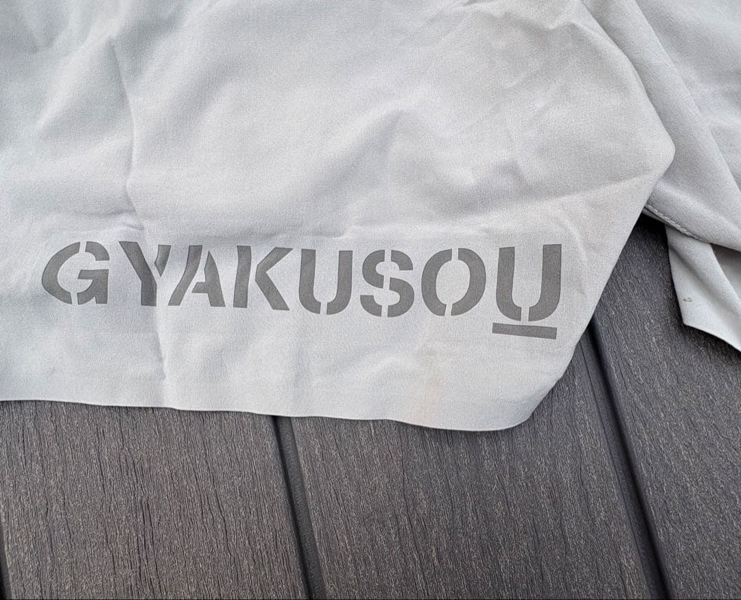 ✨美品✨Nike x Gyakusou ランニングパンツ