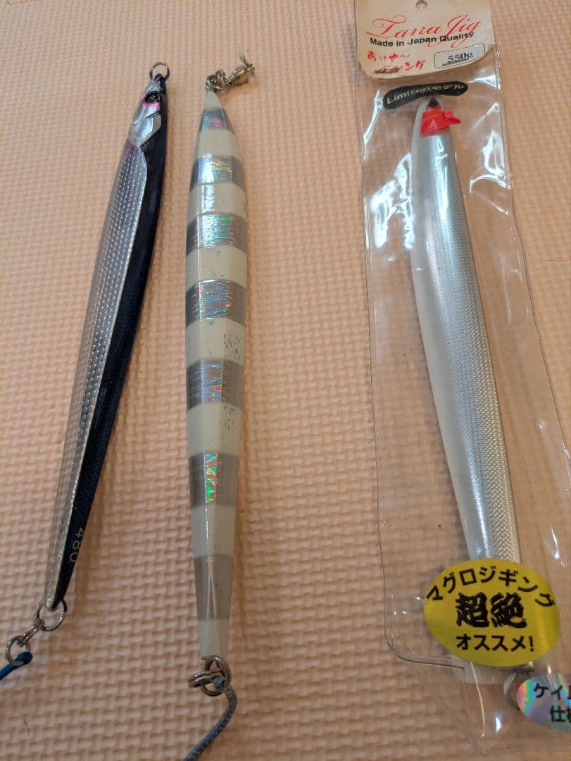 お値下げ！めちゃくちゃお値打ち　トンジギ・ジグ 250g〜550gまとめ売り
