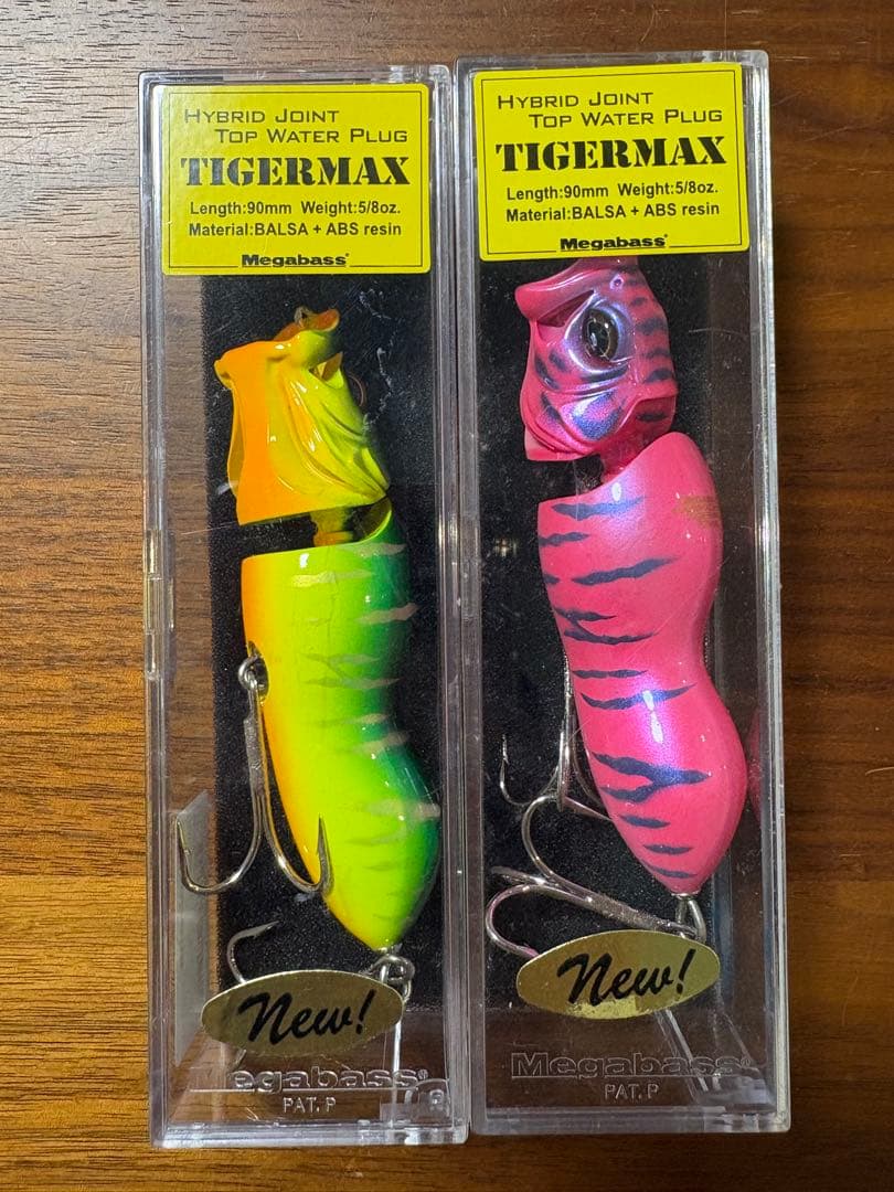 メガバス　タイガーマックス　2本まとめてセット