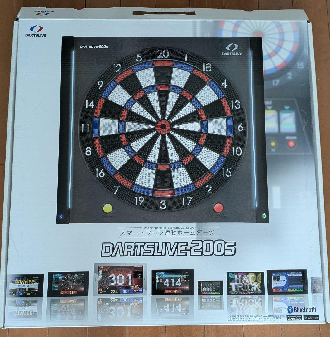 DARTSLIVE:200S ダーツボード