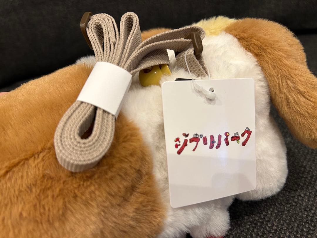 ジブリパーク限定　ヒンショルダーポーチ