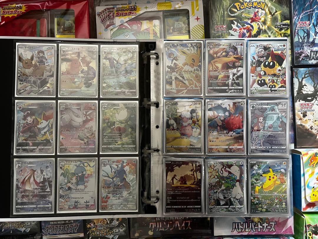ポケカ引退品　ポケモンカードゲーム
